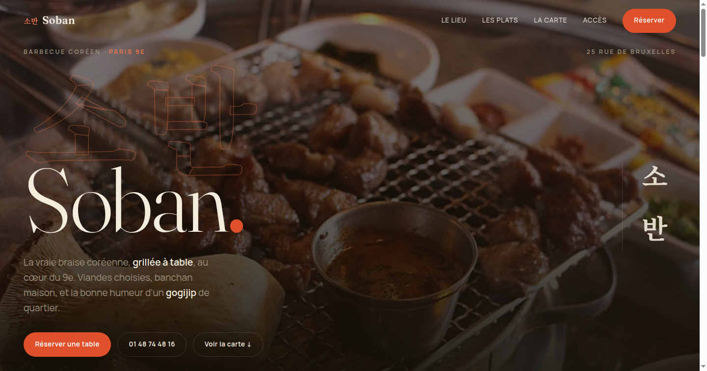 Site Soban barbecue coréen
