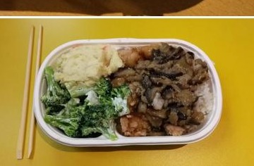 Karaage dorés et braise
